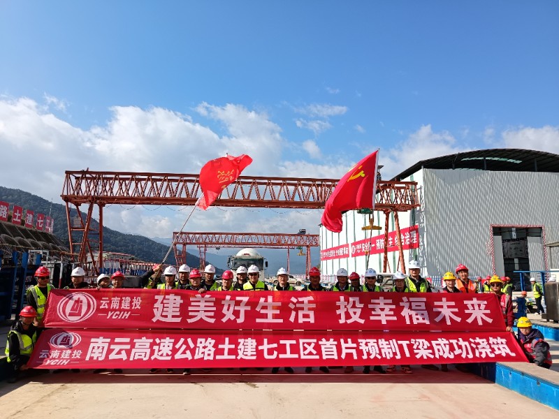 现场照片1-叶明春.jpg