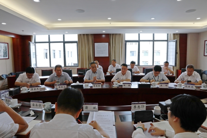 ​思想上补钙 行动上加压——学习读书班第一次分组研讨多会场同时进行