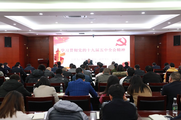 后永宁讲授党的十九届五中全会精神专题党课