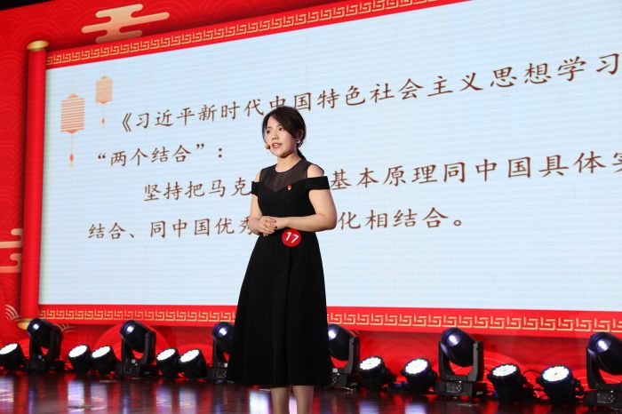 总“党的创新理论我来讲——庆祝中国共产党成立100周年”理论宣讲大赛圆满落幕