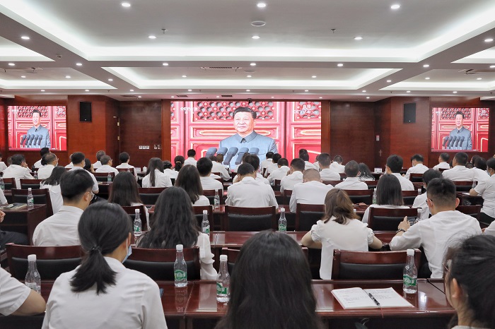 云南建投庆党百岁华诞 集中收看庆祝中国共产党成立一百周年大会直播