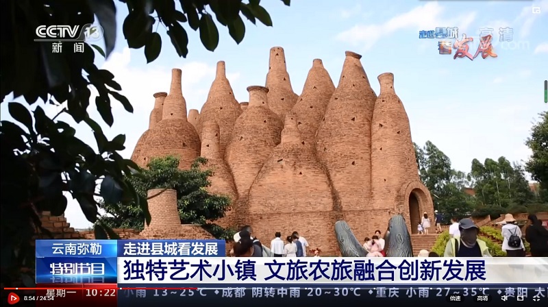 美上央视！ 东风韵文旅农旅融合创新发展备受关注