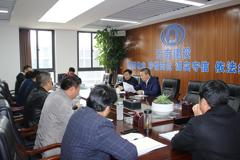 将学习贯彻党的二十大精神体现到实际工作中——陈祖军赴矿业公司安三司调研