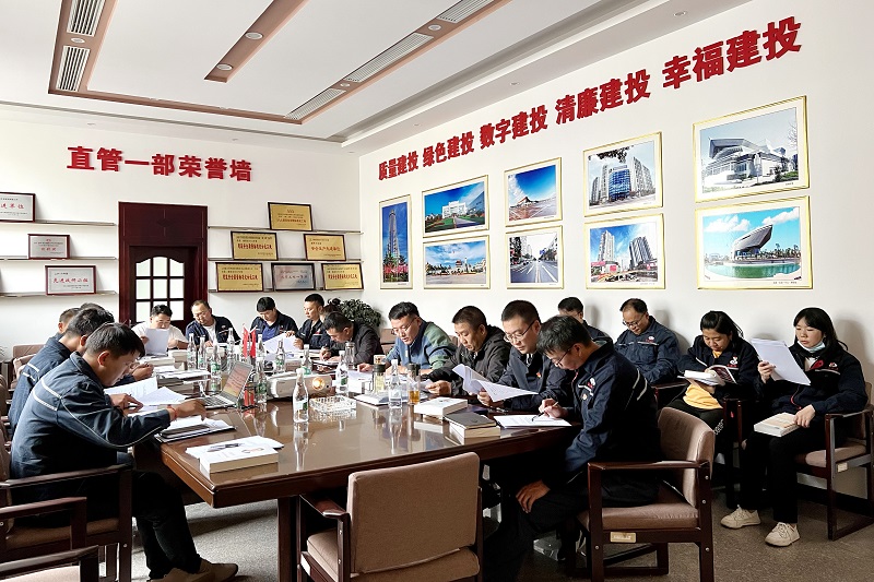 四公司：入脑入心悟思想 真抓实干开新局