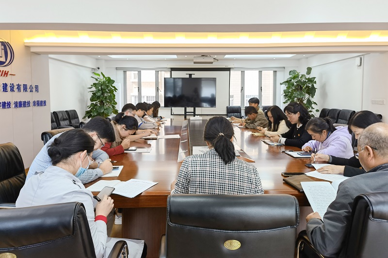 七公司：党员团员线上线下分享“我和党的二十大”