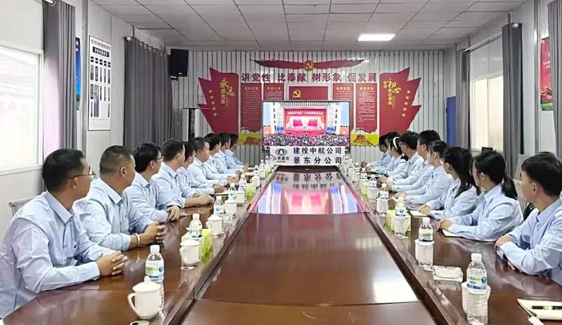 中航公司：掀起学习热潮 宣传氛围浓厚