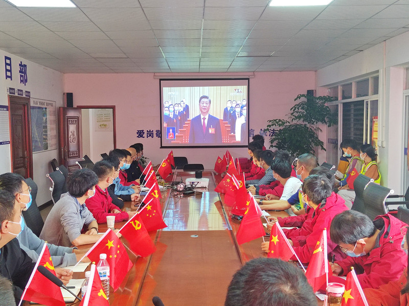 基投公司：学原文悟原理  迅速掀起学习热潮