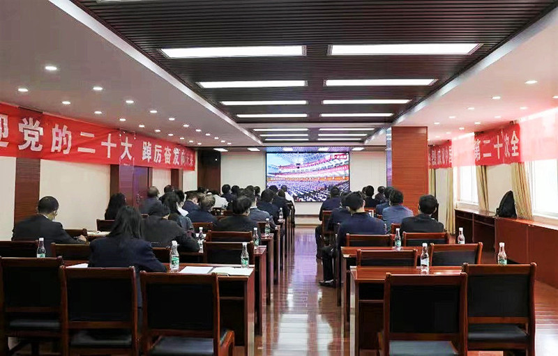 十四公司：推动学习成效转化 凝聚高质量发展合力 