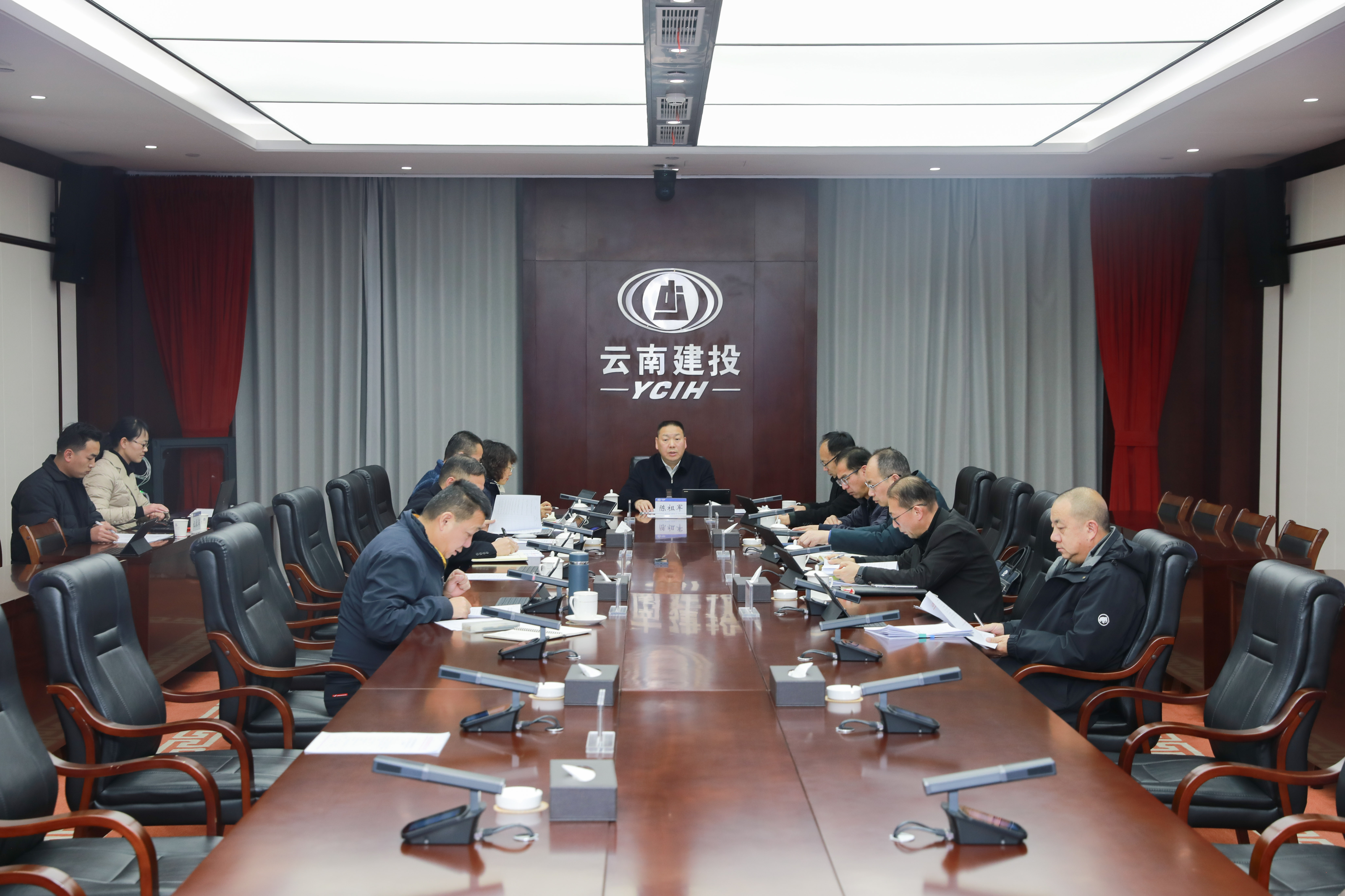 总召开第二届董事会2025年第一次会议