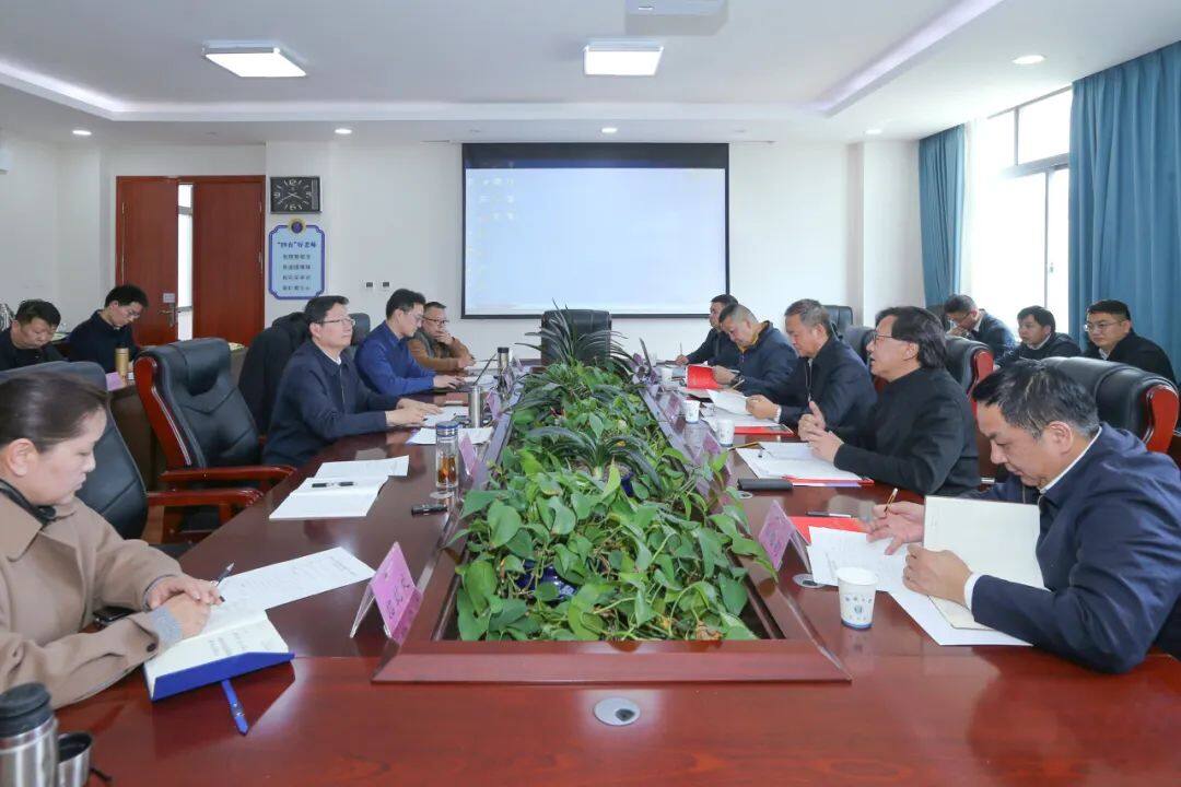 总与西藏大学交流座谈