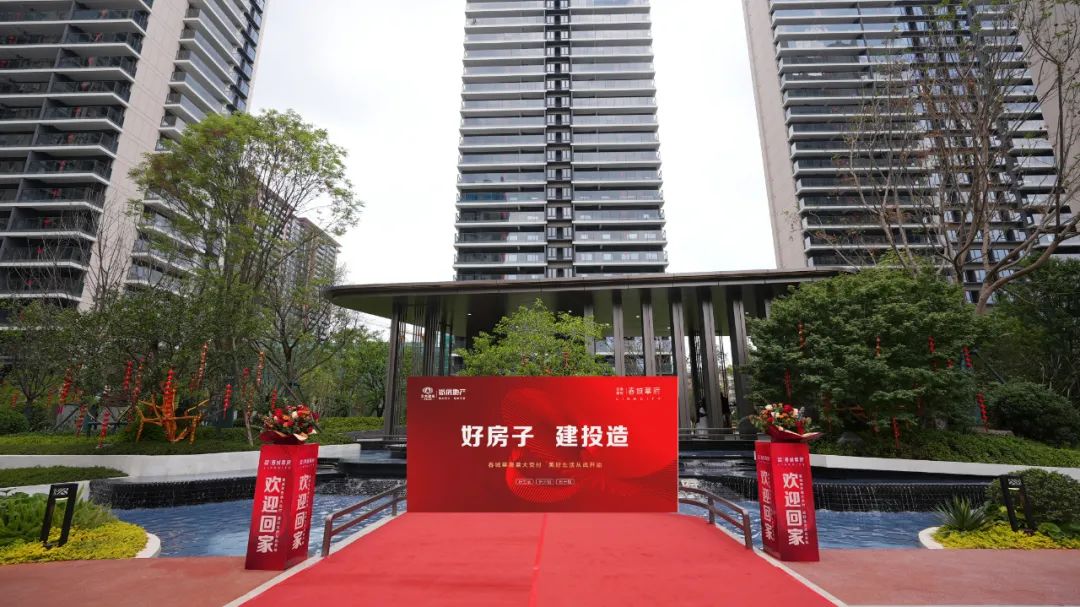 陈祖军调研建投学府和春城華府时强调：全力提升投资开发服务质效 擦亮“好房子、建投造”金字招牌