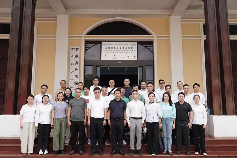 云南省青年联合会代表团 赴老挝考察